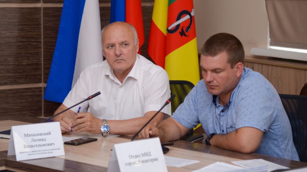 Леонид Михалевский принял участие в заседании Рабочей группы по снижению неформальной занятости и легализации заработной платы на территории города Евпатории