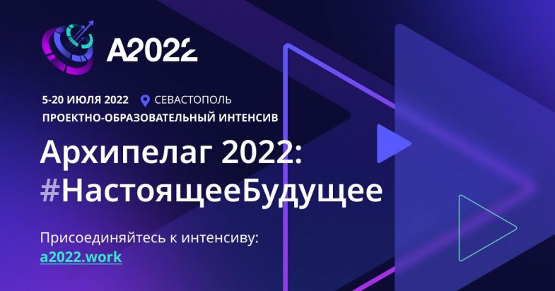    2022  5 