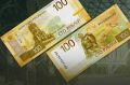 Центробанк ввел в обращение новую 100-рублевую банкноту