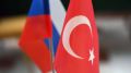 Может ли Турция в перспективе ввести санкции против России – эксперт