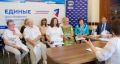 В Севастополе открылся Центр объединения гражданских инициатив «Единые»