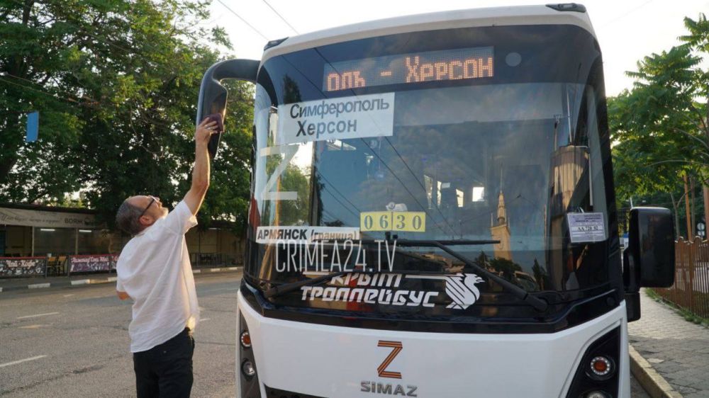 Все билеты на первый рейсовый автобус по направлению Симферополь-Херсон  раскуплены - Лента новостей Крыма