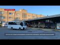 Спустя 8 лет в Крыму возобновилось автобусное сообщение Крыма с Херсоном и Мелитополем