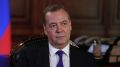 Медведев заявил о "завершении бурного романа" Европы и Украины