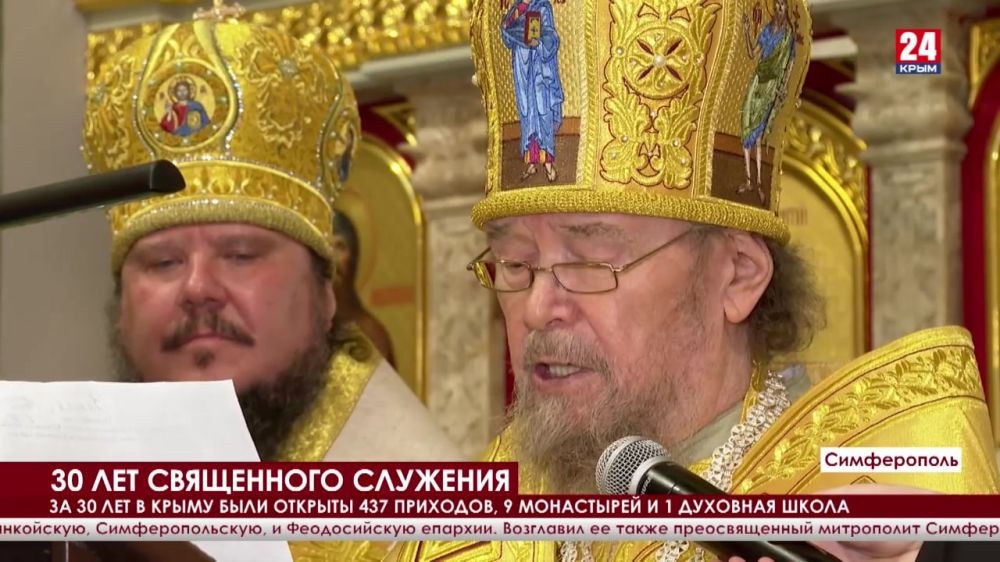В Александро-Невском соборе прошла торжественная литургия