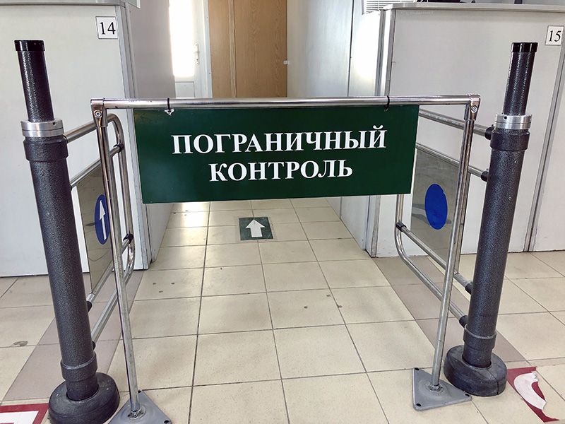 С 15 июля Россия снимет ковидные ограничения на пересечение сухопутной границы