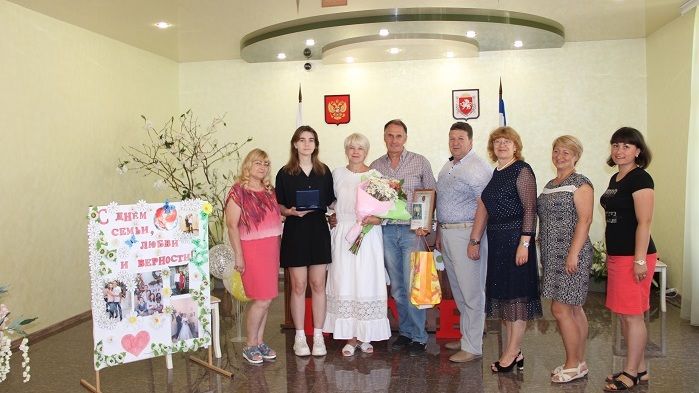 В Белогорском районном отделе ЗАГС проведено торжественное мероприятие «Да здравствует семья»