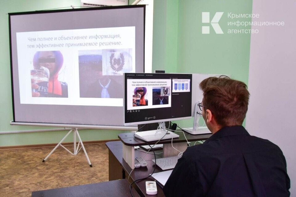 В Симферополе начал работу центр информационной безопасности