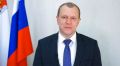Правительство Запорожской области возглавил бывший вологодский вице-губернатор