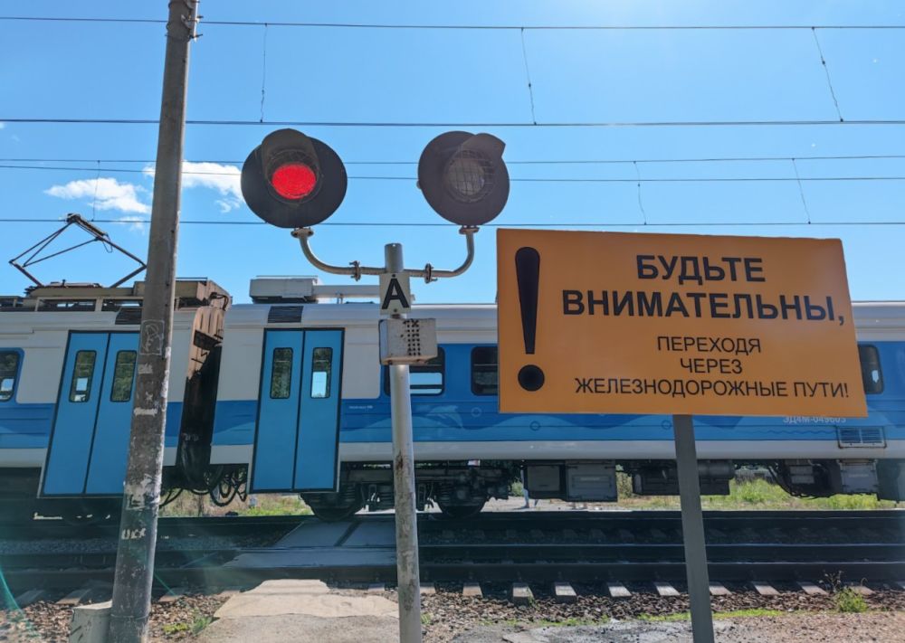 Опасность наушников: в Симферополе поезд насмерть сбил девушку