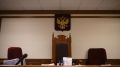 Житель Ялты предстанет перед судом за жестокое избиение матери-старушки