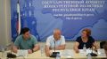 В Комитете госзаказа Крыма состоялось первое в этом году заседание Коллегии