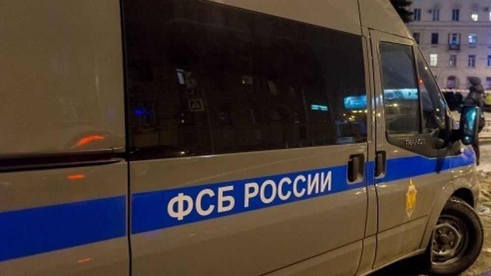 ФСБ включила в список террористических крымско-татарскую организацию