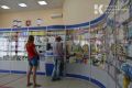 В Крыму готовят списки получателей льготных лекарств в 2023 году