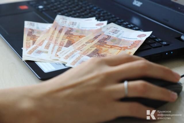 За неделю интернет-мошенники обманули крымчан на 2 млн рублей