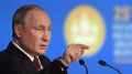 Россия не будет работать с недружественными странами себе в ущерб – Путин