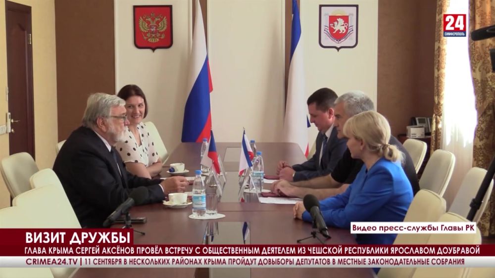 Крым посетил общественный деятель из Чехии Ярослав Доубрава
