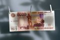 В банковской системе Севастополя за полгода выявили 35 поддельных купюр