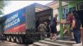 По поручению главы Крыма в ЛНР доставили 2,5 тысячи коробок гуманитарного груза