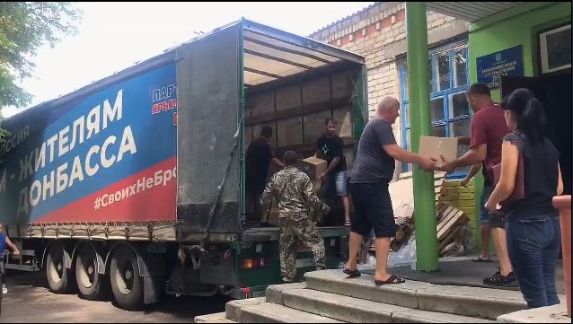 По поручению главы Крыма в ЛНР доставили 2,5 тысячи коробок гуманитарного груза