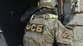 Сотрудники ФСБ задержали крымчанина, который «заминировал» мост