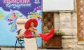 «Крымский калейдоскоп»: на фестивале талантов дети показали свои возможности