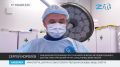 В Крыму проводят высокотехнологичную диагностику — ЭФИ-исследование сердца