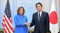 США и Япония договорились "поддерживать мир" в Тайваньском проливе