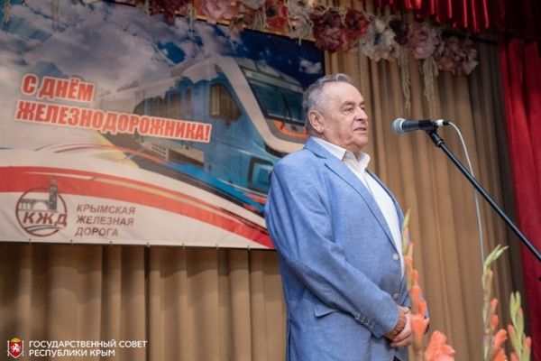 Ефим Фикс: Железнодорожный транспорт играет ключевую роль в обеспечении развития торгово-экономической сферы республики