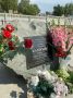В Крыму почтили память офицера, погибшего в бою с украинскими диверсантами