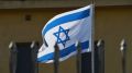 По Израилю выпустили более 70 ракет