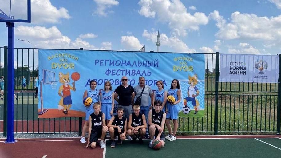 Юные джанкойцы приняли участие в баскетбольном турнире