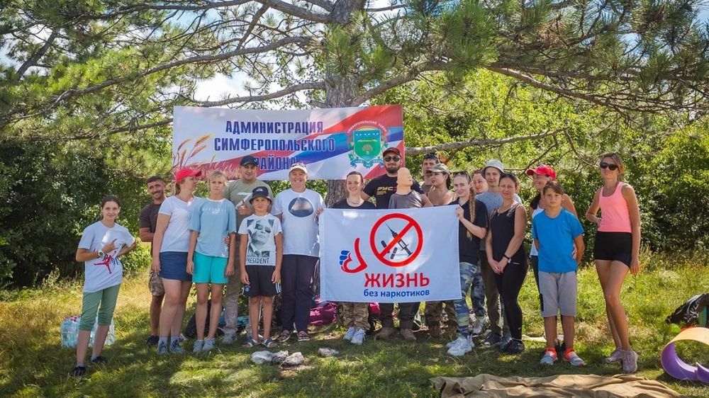 В Симферопольском районе прошла антинаркотическая акция «Мир без наркотиков»