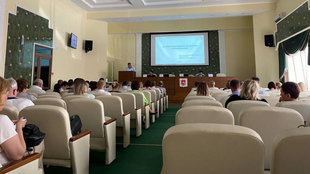 В Минздраве Крыма состоялось расширенное совещание по вопросам льготного лекарственного обеспечения