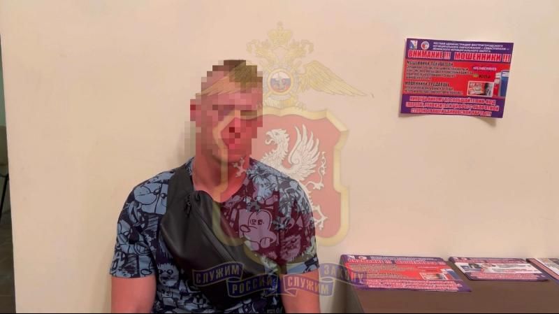 Участник оргии в ночном клубе Севастополя арестован на 14 суток
