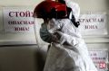 Вирусолог порекомендовала невакцинированным от COVID-19 и пожилым россиянам начинать носить маски