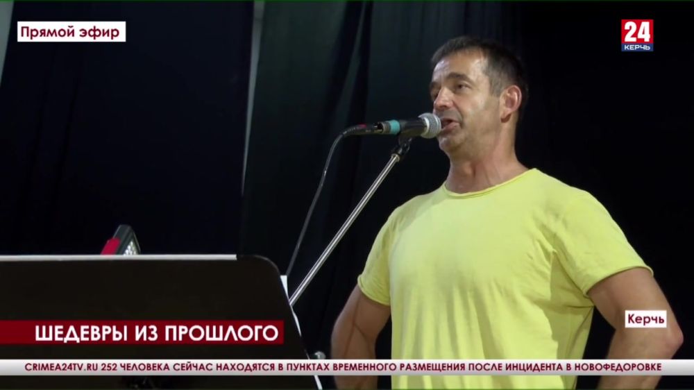 В Керчь с бесплатным концертом приехал народный артист России Дмитрий Певцов