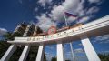 Севастополь и Мелитополь подписали соглашение о сотрудничестве