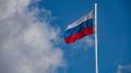 Латвия признала Россию "государством, поддерживающим терроризм"