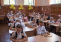 В Севастополе с 15 августа начнется прием заявлений на выплаты к школе