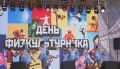 В Крыму отметят День физкультурника: где проявить силу и навыки