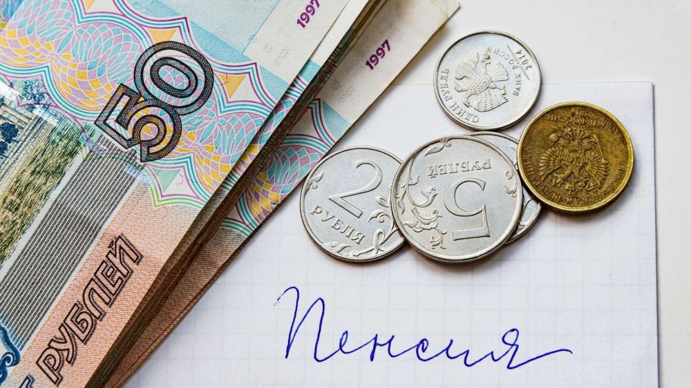 В Бердянске начнут регулярно выплачивать российские пенсии