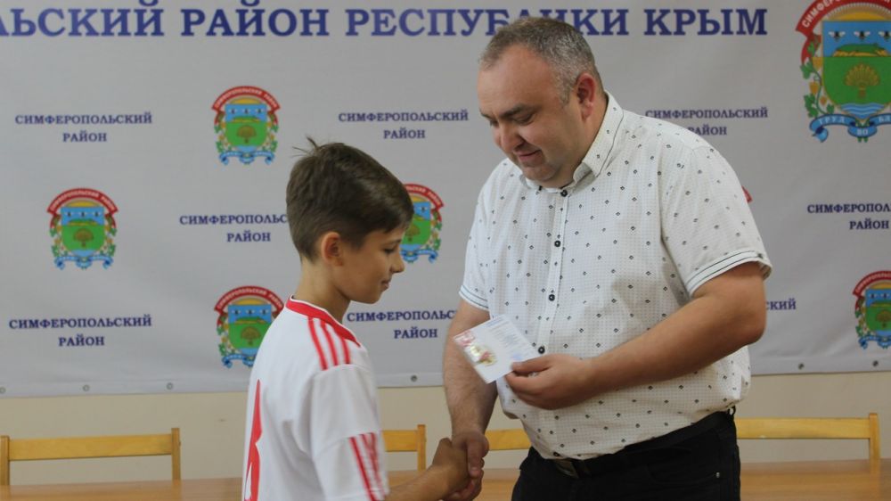 В администрации Симферопольского района прошло награждение спортсменов