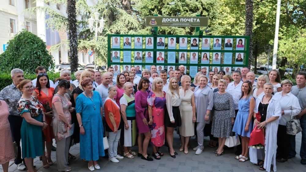 Коллектив Крымского литературно-художественного музея занесен на Доску почета Ялты