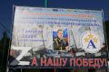 В Севастополе прошла регата на призы яхт-клуба «Адмирал» памяти Андрея Палия