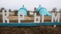 Северо-Крымский канал могут снова перекрыть из-за атак на ЗАЭС – эксперт