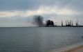 В Бердянском морском порту произошло возгорание горюче-смазочных материалов
