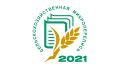 Вклад сельхозорганизаций и фермерских хозяйств в животноводство Крыма