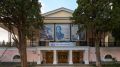 В Гурзуфе отметили годовщину путешествия по Крыму великого русского поэта Александра Сергеевича Пушкина