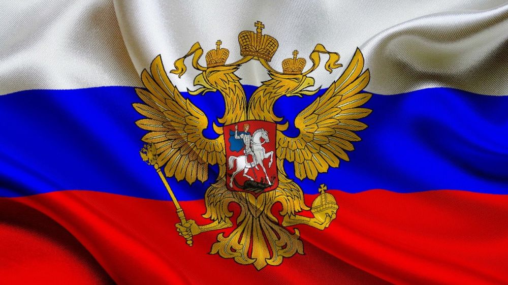 22 августа День Государственного Флага Российской Федерации